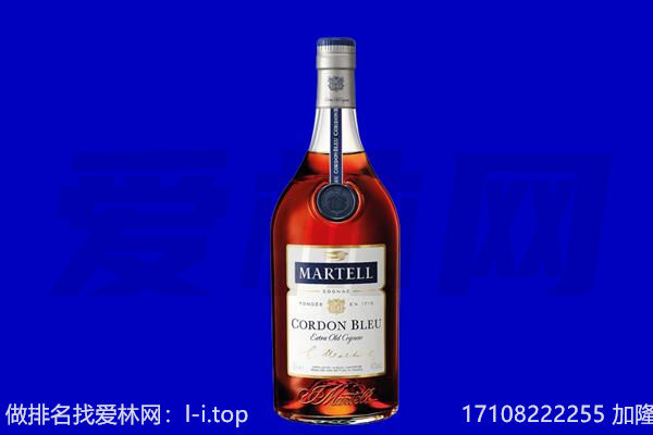 永吉县马爹利回收.jpg