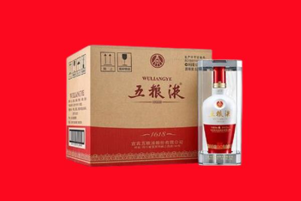 永吉县回收五粮液