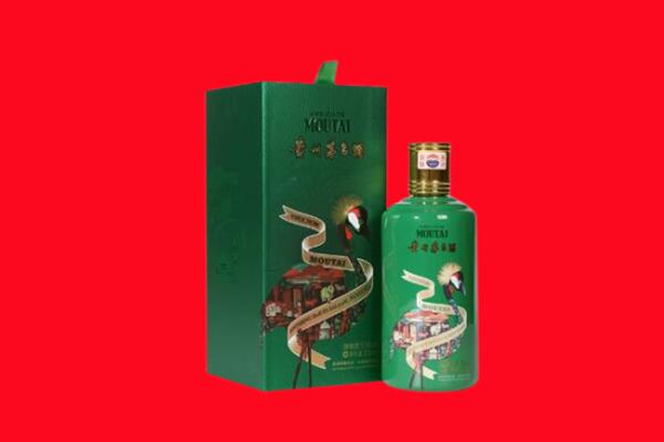 永吉县回收出口茅台