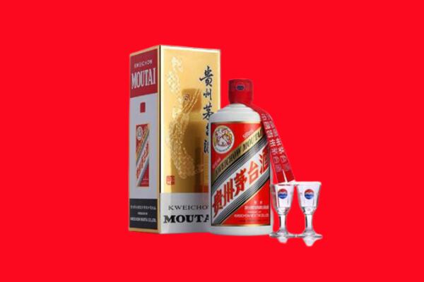 永吉县回收贵州茅台酒